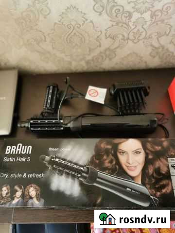 Щетка-фен Южно-Сахалинск - изображение 1