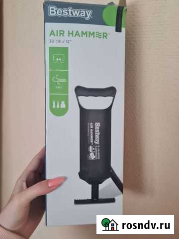 Насос Магадан - изображение 1