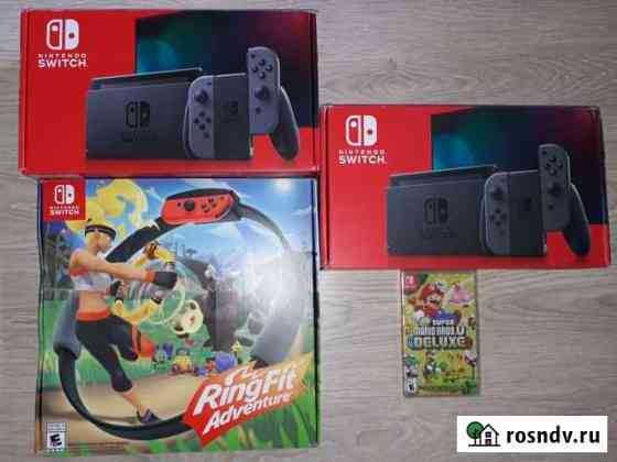 Nintendo Switch & RingFit Adventure Махачкала