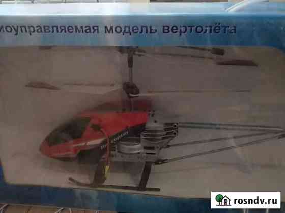 Вертолет Белгород