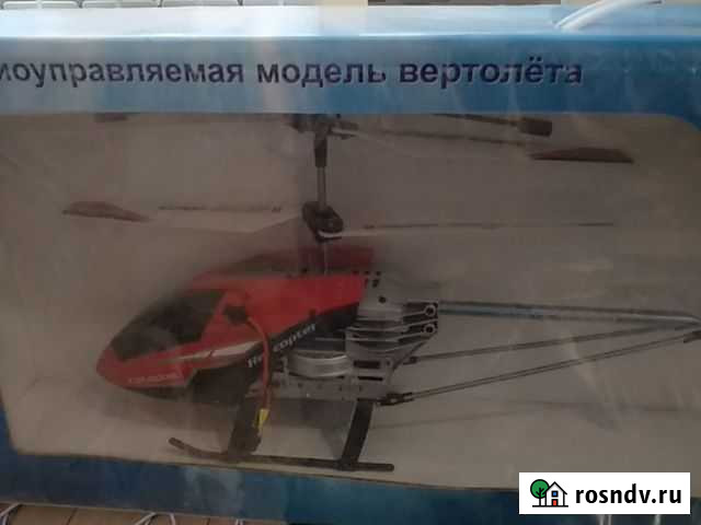 Вертолет Белгород - изображение 1