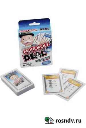 Игра настольная Monopoly Карточная монополия Сделк Владимир