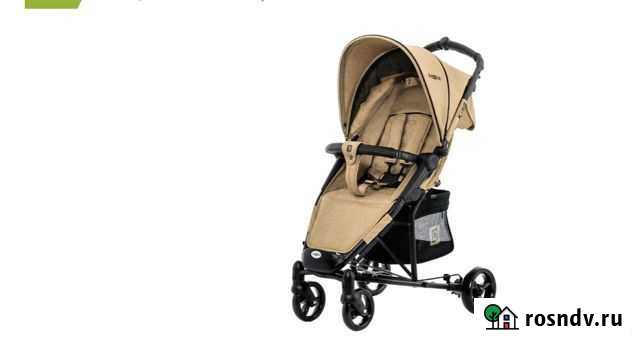 Коляска moon kiss Курган - изображение 1