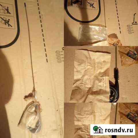 Антенна автомобильная Симферополь