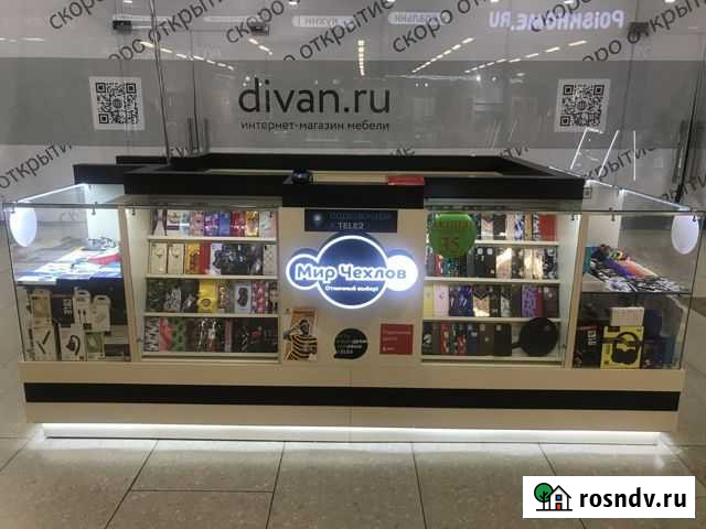 Торговый островок. Мобильные аксессуары. Продается Ростов-на-Дону - изображение 1