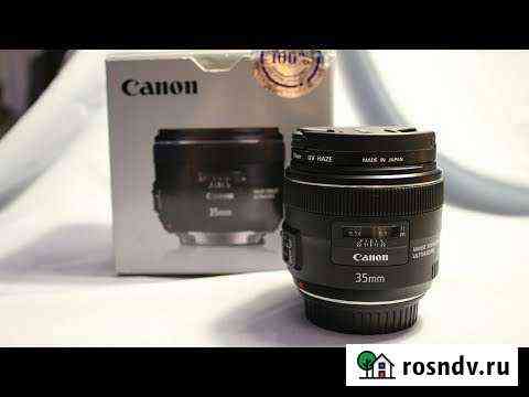 Объектив Canon EF 35/2.0 is usm Мелеуз