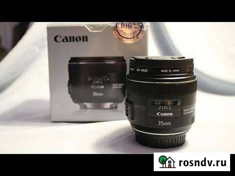 Объектив Canon EF 35/2.0 is usm Мелеуз - изображение 1