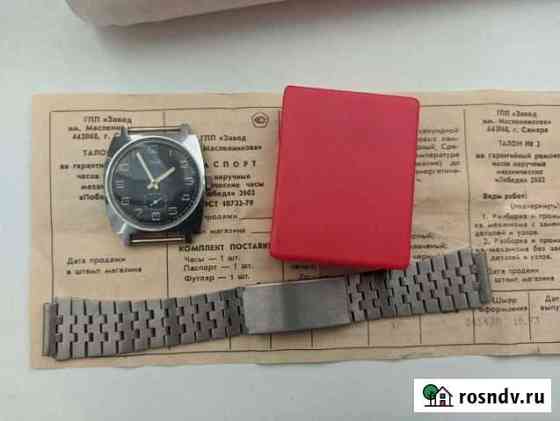 Зим 2602,Часы на бодром ходу,коробка инструкция и Апатиты
