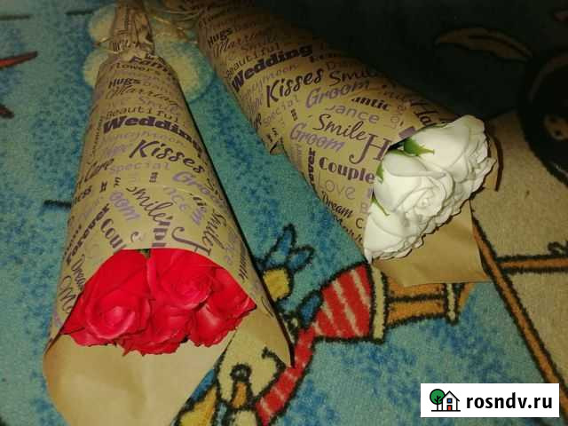 Букеты в наличии Набережные Челны - изображение 1