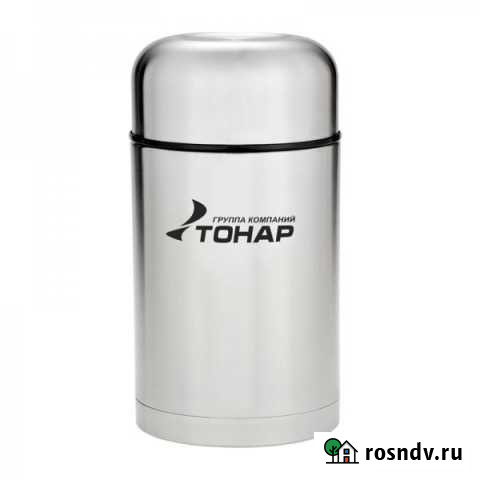 Термос (HS.TM-017) 750ML (C) Тонар Барнаул - изображение 1