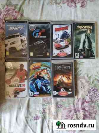 Игры для psp Вад