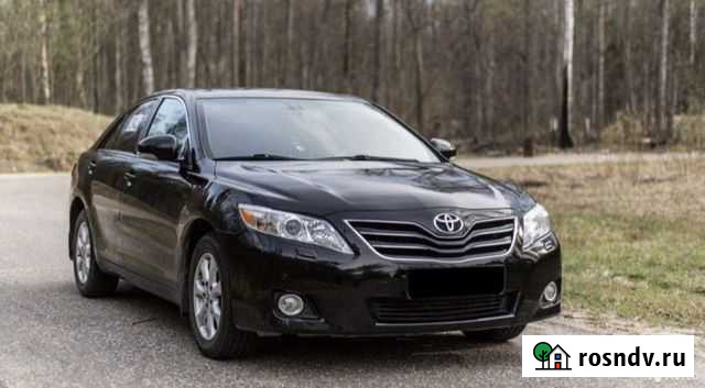 Трансфер Димитровград - изображение 1