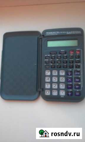 Калькулятор Анжеро-Судженск - изображение 1