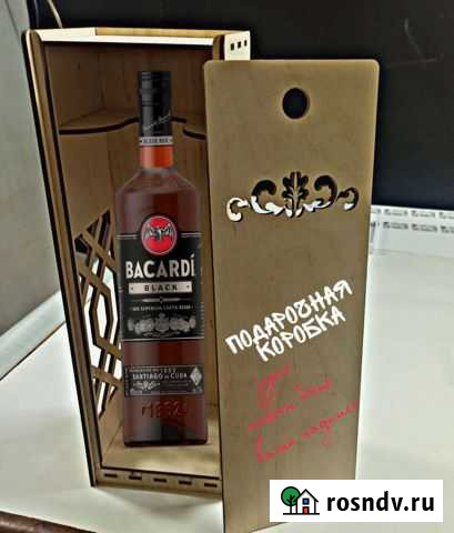 Подарочная коробка для вина Томск - изображение 1