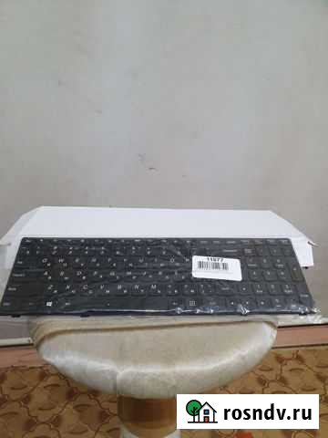 Клавиатура для ноутбука lenovo Бийск - изображение 1