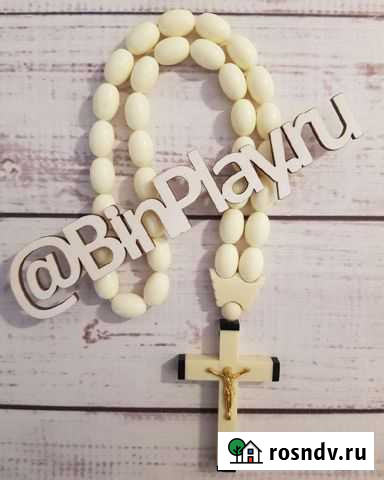 Четки Иркутск - изображение 1