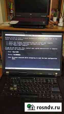 Lenovo thinkpad r61i Николаевка