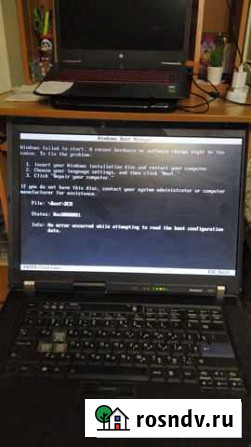 Lenovo thinkpad r61i Николаевка - изображение 1