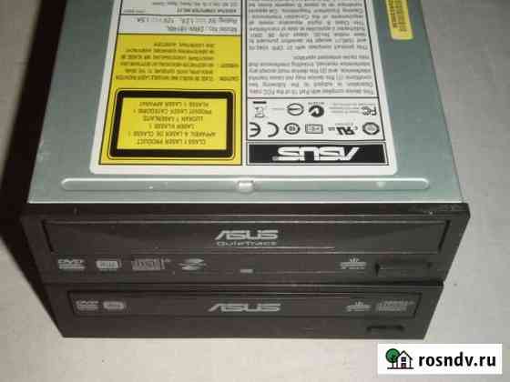 Внутренний DVD-RW, CD-RW привод Asus и Sony Нижний Новгород