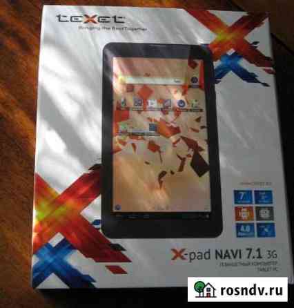 X-pad navi 3G Лермонтов