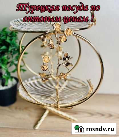 Держатель для украшений Грозный - изображение 1