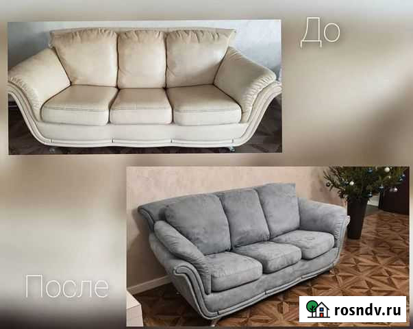 Перетяжка и ремонт мебели в Нижнем Новгороде Нижний Новгород - изображение 1