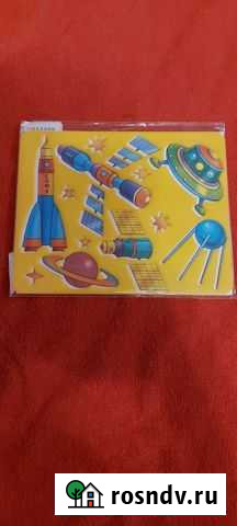 Трафарет Энгельс - изображение 1