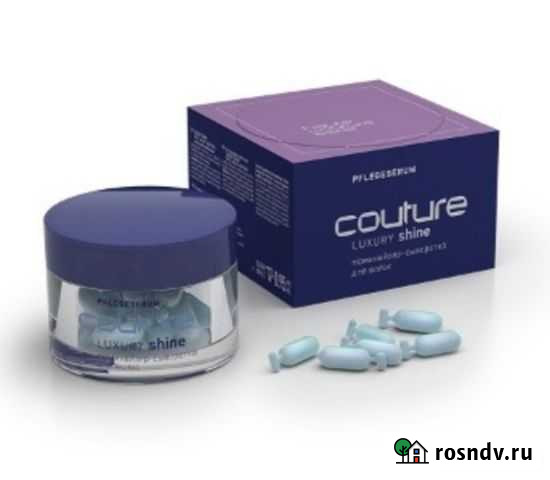 Сыворотка д/волос Норильск - изображение 1