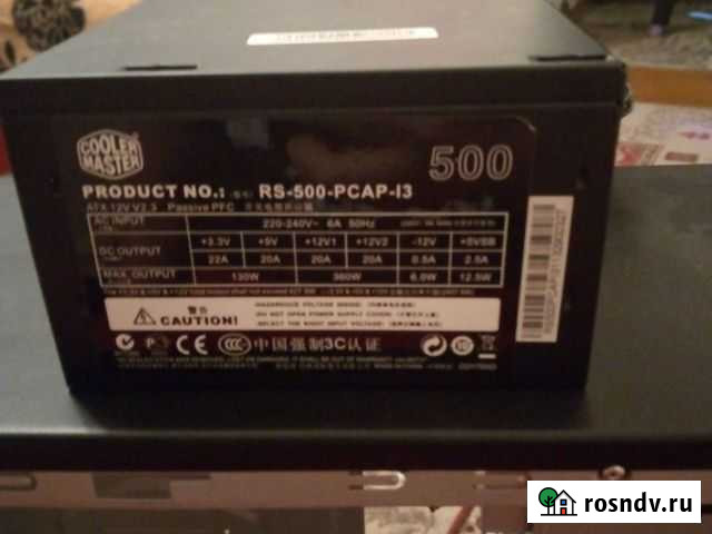 Блок питания на 500w Борисоглебск - изображение 1