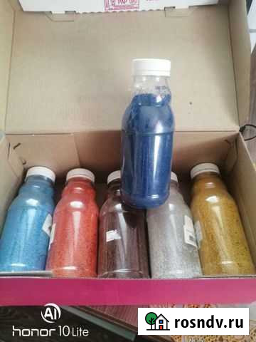 Цветной песок Каменск-Уральский - изображение 1