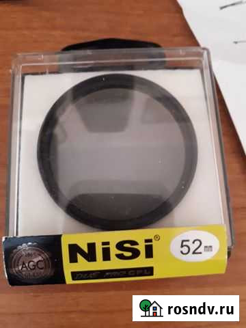 Продам светофильтр для фотоаппарата Тамбов - изображение 1