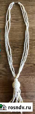 Бусы Сочи - изображение 1