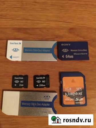 Карта памяти MicroSD Братск - изображение 1