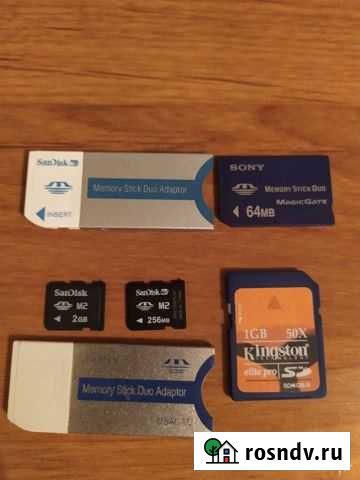 Карта памяти MicroSD Братск - изображение 1