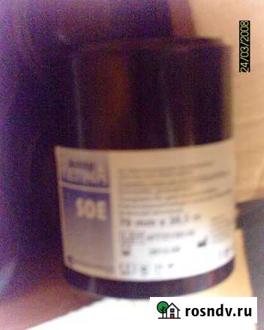 Retina. пустая тара Окуловка - изображение 1