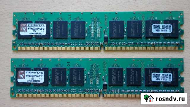 DDR2-533Mhz 2x512mb Kingston Ярославль - изображение 1