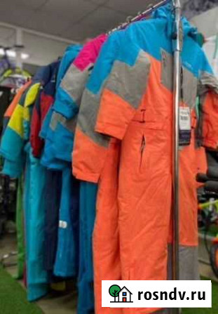 Комбинезон подростковый Красноярск - изображение 1