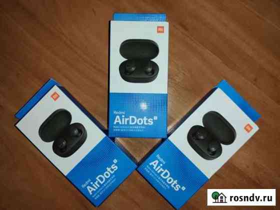 Xiaomi AirDots S (новые) Северодвинск