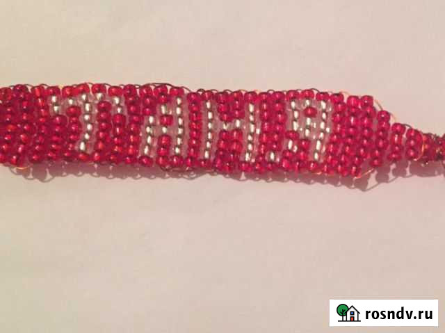 Делаю именные браслеты на заказ, брелочки Воронеж - изображение 1