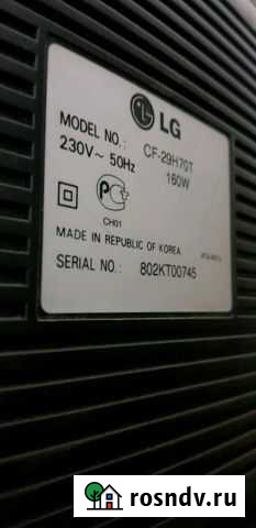 Телевизор LG Великий Новгород - изображение 1