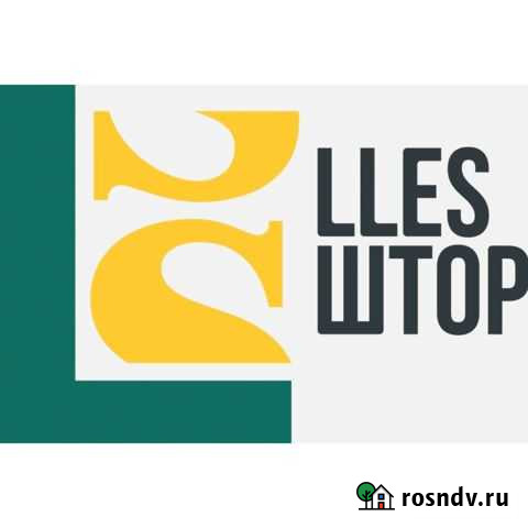 Менеджер по продажам, региональный менеджер Краснодар - изображение 1