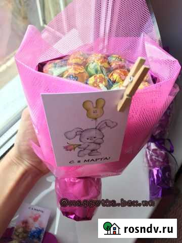 Подарочный букет Нижний Новгород - изображение 1