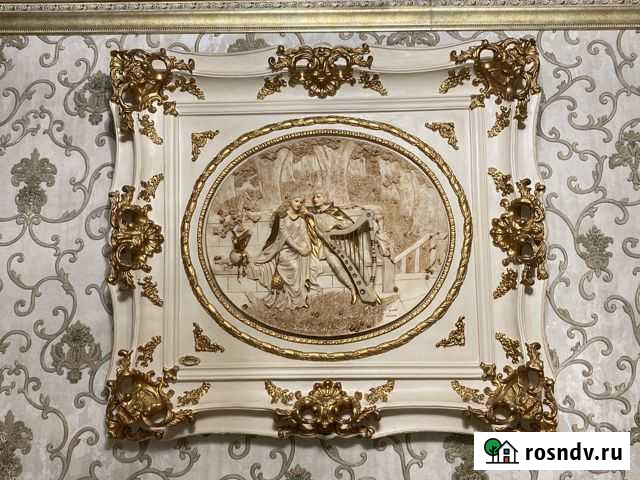 Картина Владикавказ - изображение 1