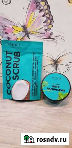 Обёртывание и скраб letique Псков - изображение 1