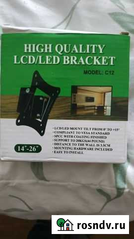 Кронштейн для телевизора Родники - изображение 1