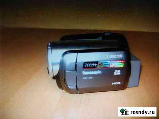 Видеокамера Panasonic SDR-H280EE-S Киров