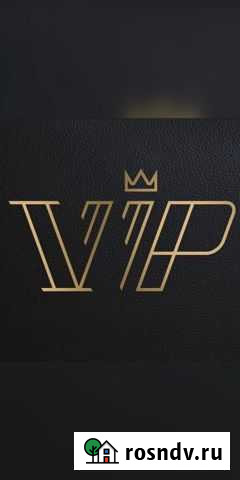 Администратор Саранск - изображение 1