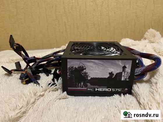Блок питания 575w AeroCool hero 80 plus bronze Киров