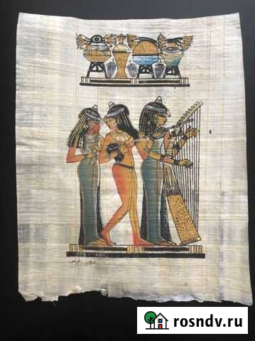 Папирус из египта Тюмень - изображение 1