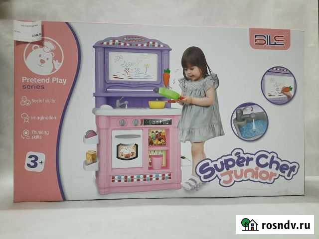 Кухня детская с настоящей водой Ростов-на-Дону - изображение 1